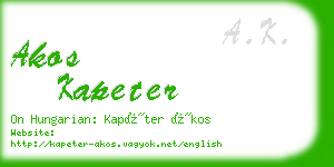 akos kapeter business card